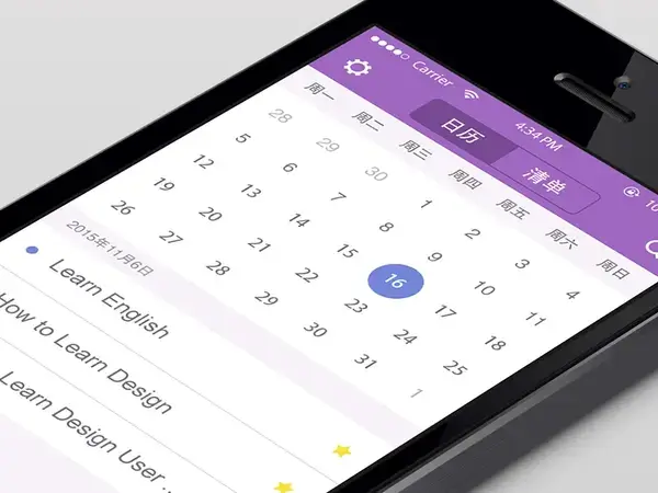 GTD - Getting Things Done - Organizar